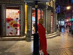 -芸南道·过桥米线(昆明老街旗舰店)