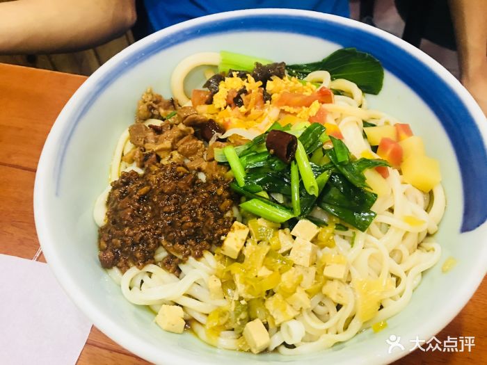 秦正biangbiang面(西街店)三合一拉条子图片