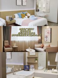 -爱帝宫月子中心·成都概念院