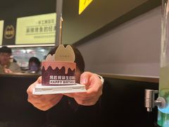 -烤匠麻辣烤鱼(万象城店)