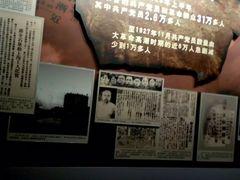 -南昌八一起义纪念馆