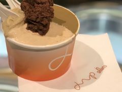 -Dip in Gelato(富民路店)