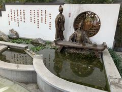 -尚香汤包文博馆(合兴路店)