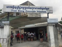 -吐斯廉屠杀博物馆