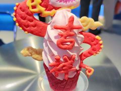 -CORNER CONE GELATO酷矿手作霜淇淋(南头古城店)