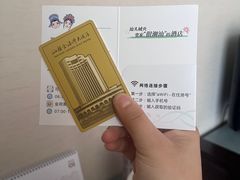-汕头金海湾大酒店(万象城店)