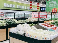 -鑫海韵通大卖场(石园店)
