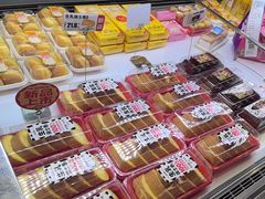 -味多美蛋糕(梨园店)