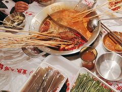 -大芊金重庆串串火锅(南京路店)