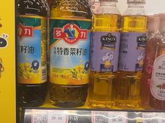 -沼津港精致料理·寿喜烧·烧鸟(龙湖南桥天街日料榜单店)