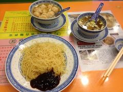 净云吞和捞面-麦奀云吞面世家(佐敦店)