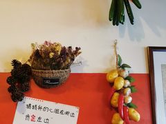 -老姐石板烧烤+铜炭火锅(总店)