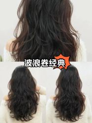 -MAGI美界造型