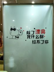 -苗医生专业祛痘·皮肤管理