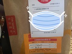 -麦当劳(景城邻里中心店)