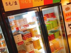 -牛小嫩串串火锅(老国贸总店)