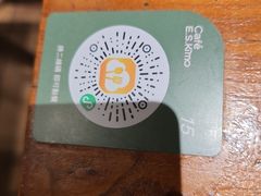 -小泉居(水坑尾店 )