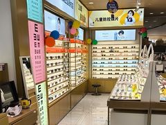 -爱视眸Eyeblling眼镜·依视路·蔡司镜片折扣店(百联南方商城购物中心)