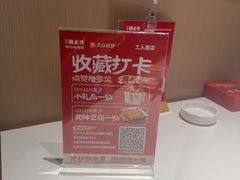 -豫见湘土情(工人路店)