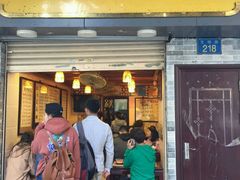 门面-玫瑰甜品(文明路店)