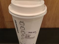 -星巴克(嘉定中信泰富万达广场店)