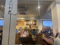 -成川茶店·潮汕工夫浓茶(万象店)