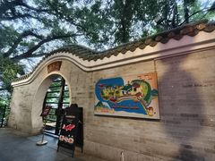 -侨美·唐荔园·40年地道粤菜