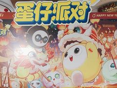 -万达广场(桂林高新店)