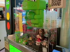 -柠季·手打柠檬茶(静安大悦城北座B1店 )