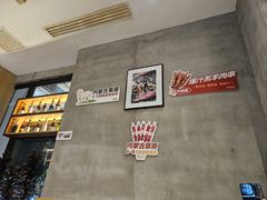 -木屋烧烤(创业店)