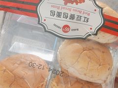 -85度C(生甜甜圈研究工坊·上海局门店)