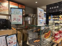 -ALDI奥乐齐超市(凯德虹口店)