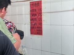 -正宗杨记普洱酸醋米线(总店)