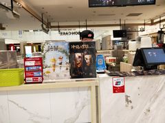 -DQ·蛋糕·冰淇淋(合生汇店)