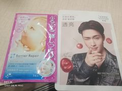 -乐天百货(环球中心店)