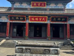-海南文笔峰盘古文化旅游区