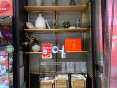 -仟吉·ART FARM主题店(菱角湖万达店)