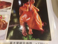 -金汇酒楼(中山东区店)