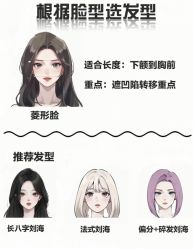 -上禾 HAIR SALON