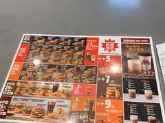 -汉堡王(西直门凯德MALL店)