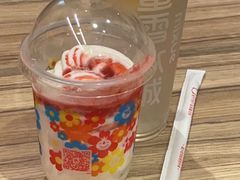 -粤仔湾砂锅粥(宜兴八佰伴店)