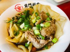-前门·鲜肉火锅(长风店)