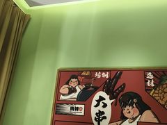 -钱锋炭缸烧烤(南湖大路总店)