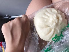 豆沙包-航天馒头(瞻园路店)