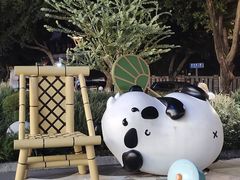 -凯德广场(金牛店)
