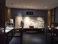 -觀芷隐轩