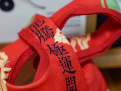 -极拉图·现制冰淇淋(大卫城店)
