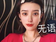 -清真·锦翔炝锅鱼(明德门店)