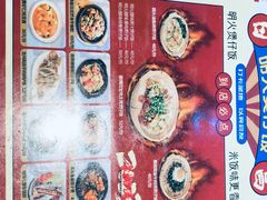 -日昌餐馆(德胜门店)