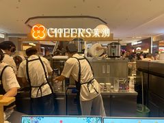 -茉沏(相城天虹店)